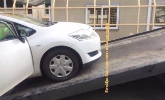 Aτύχημα για Κύπρια πρωταγωνίστρια: Χτύπησε με το αυτοκίνητο της σε δέντρο (φωτο)
