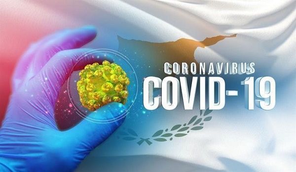 Κύπρος: Ανακοίνωση του Υπ.Υγείας σχετικά με νέα κρούσματα κορωνοϊού [12 Αυγούστου]