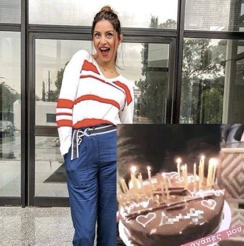 Η Κωνσταντίνα Ευριπίδου έχει τα γενέθλια της: Δείτε ποιός της έκανε την πρώτη τούρτα γενεθλίων της