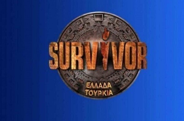 Survivor - Διαρροή: Ποια θα είναι η ομάδα που κερδίζει το πρώτο και ποια το δεύτερο αγώνισμα! Δείτε το σκορ