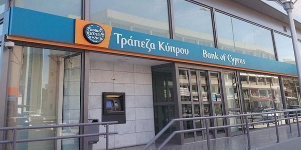 Κορωνοϊός: Έχουν βρεθεί επιβεβαιωμένα κρούσματα κορωνοϊού και στην Τράπεζα Κύπρου