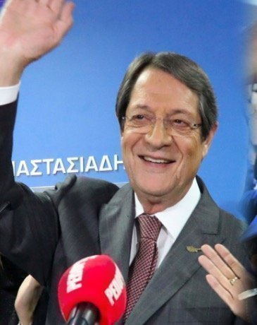 Νίκος Αναστασιάδης: Με αισθητή διαφορά ξανά πρόεδρος της Κυπριακής Δημοκρατίας Μεγάλα πανηγύρια! (φωτος)